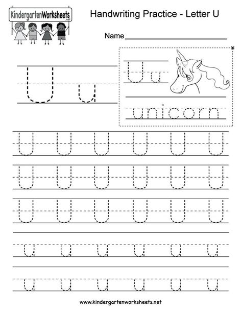letter  worksheets writing practice worksheets writing practice