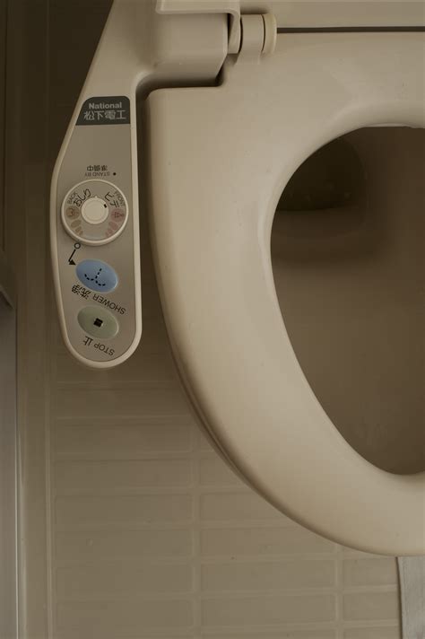 stock photo  washlet toilet freeimageslive
