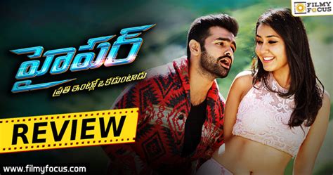 hyper  review rating filmy focus