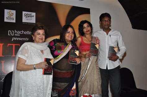 Priyanka Bose Adil Hussain At Sremoyee Piu Kundus Book Launch In