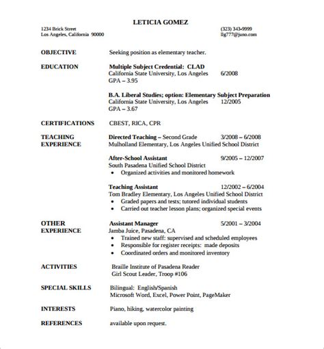 elementary teacher resume    documents   word