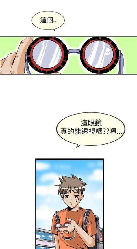 nhentai hentai doujinshi and manga page 1543