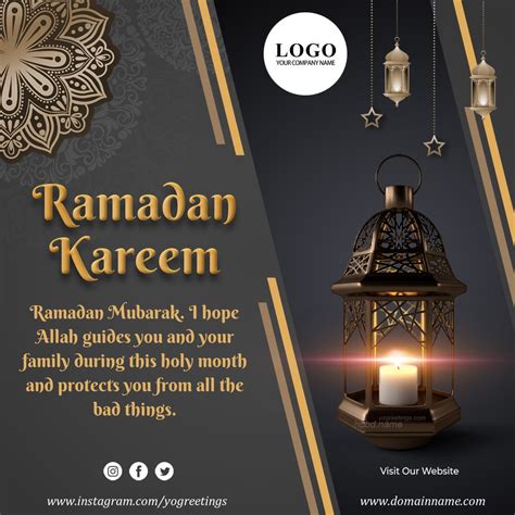 ramadan mubarak  card   company