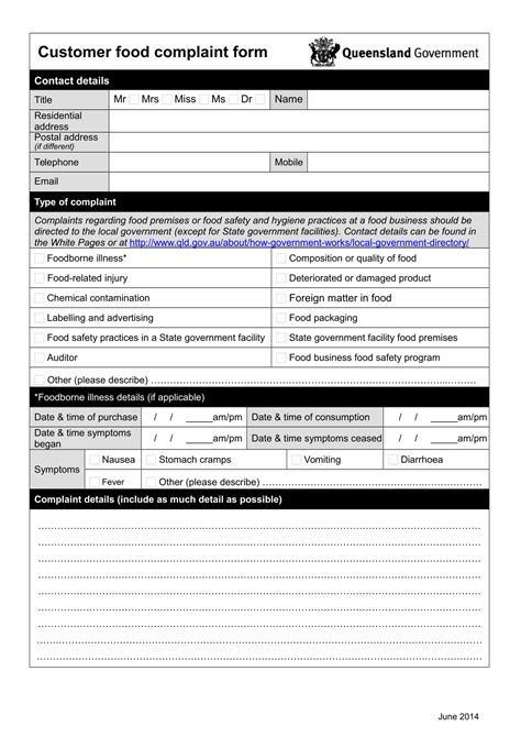 consumer complaint form template hq template documents