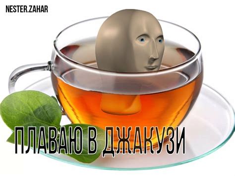 Пин на доске Веселые