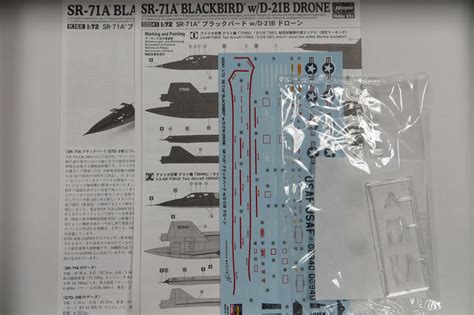 hasegawa  sr  blackbird    drone legends toys hobbies