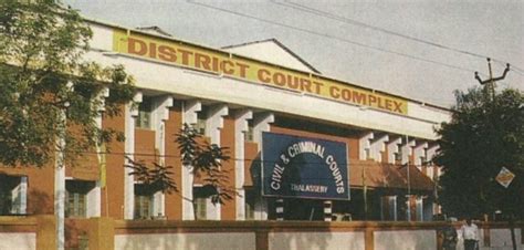 Conditions Of The District Courts In India Law Corner