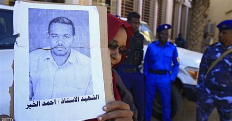 تأييد حكم إعدام 29 من أمن البشير في جريمة قتل أحمد الخير سكاي نيوز