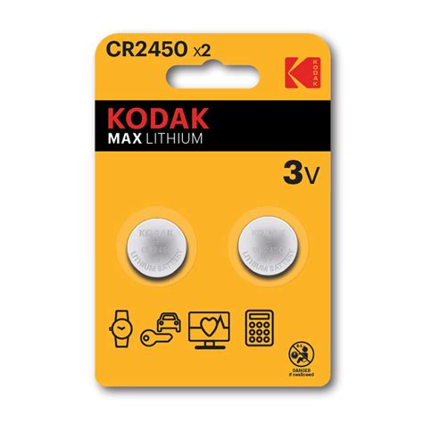 kodak lithium button cell batteries  pack   cr  mkatebcom