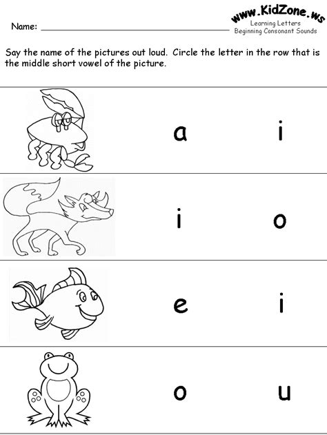 short vowels review worksheets