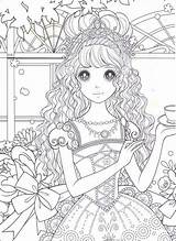 Coloring Wenn Malvorlagen Zeichnungen Mal Fairy Japanische Zufällige 图片 sketch template