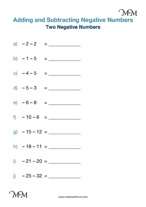 subtraction  integers worksheets