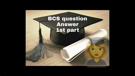 bcs question  answer st part   youtube