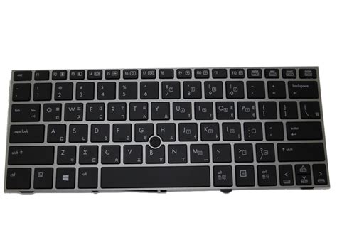 laptop keyboard for hp elitebook 2170p sg 49420 xra sn8111z 705613 ad1