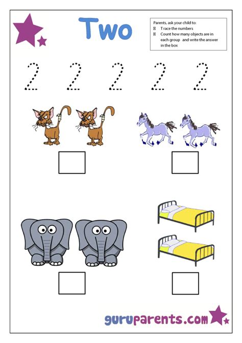 number  worksheets guruparents