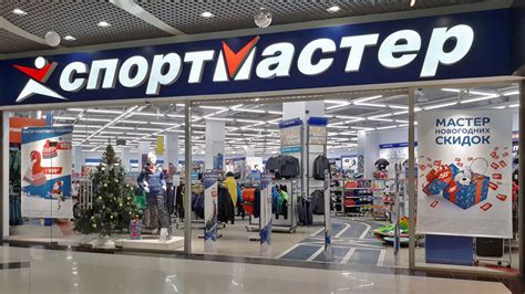 russias sportmaster retailer  expand  europe  moscow times