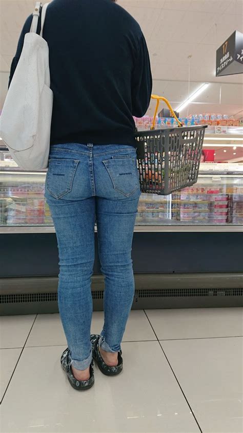 jeans butt panosundaki pin
