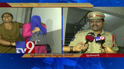 prostitution racket busted in hyderabad tv9 youtube