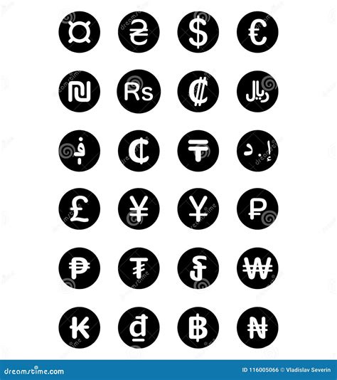de symbolen van de munt van de wereld stock illustratie illustration  inzameling zaken