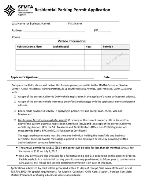 residential parking permit application