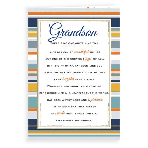 cards direct birthday card grandson stripes