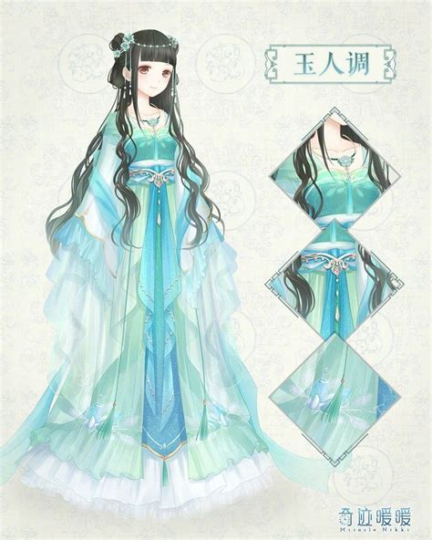 Image Result For Love Nikki Dress Up Queen Anime Dress