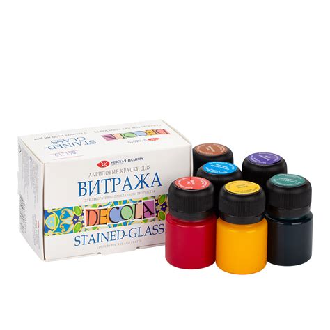 Decola Stain Glass Colour Set Made In Russia 6x20ml Sitaram Stationers