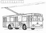 Colorear Autobus Trolley sketch template