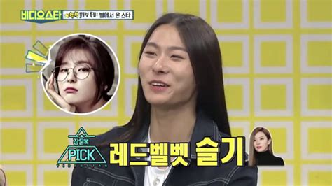 jang moon bok insists he is this red velvet member s