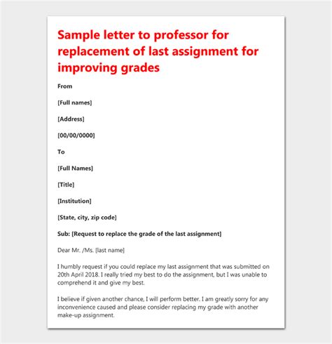 letter  professor  grades sample letters