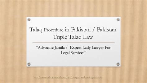 legal talaq procedure  pakistan islaimic guide  talaq