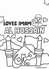 Hussain Imam Islamic sketch template
