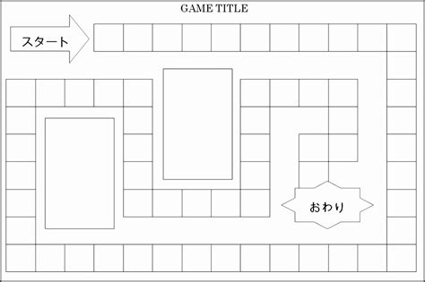 game design  template