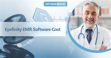 eyefinity emr software cost ehr reviews
