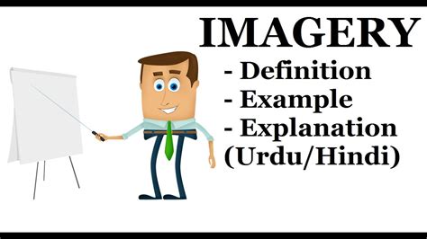 imagery definition  examples urdu hindi youtube