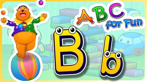 字母 b the letter b abc for fun youtube