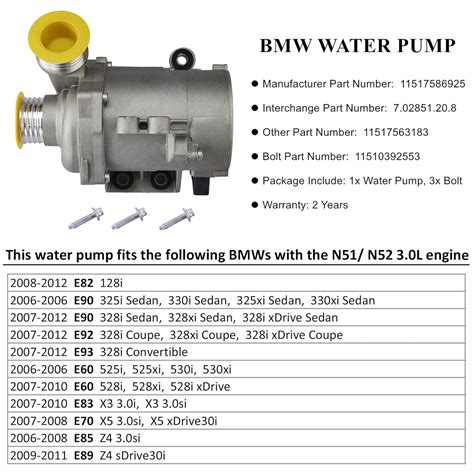 bmw  electric water pump wiring diagram bmw   fuel pump wiring diagram wiring