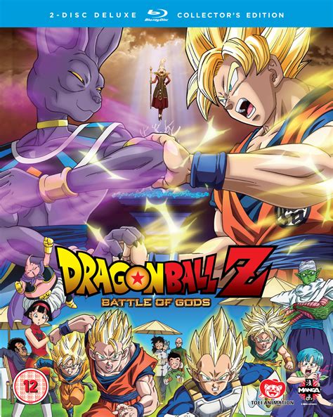 Power Up Again A Review Of Dragon Ball Z Battle Of Gods