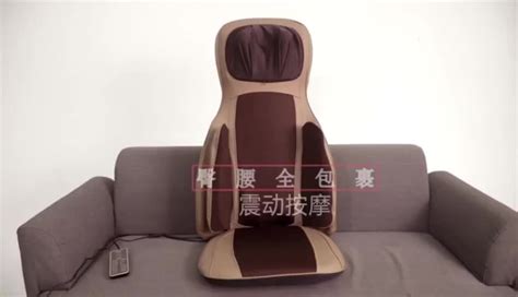 Factory Wholesale Vibration Butt Massage Cushion Vibrating For Chair
