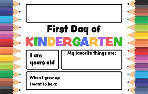 st day  kindergarten    printables printablee
