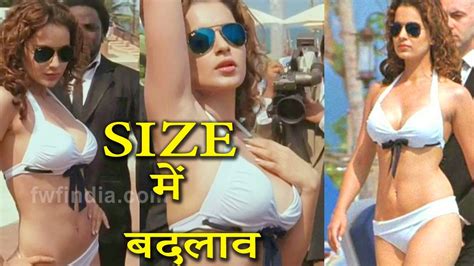 Bollywood Actress Silicon Implants Made Them Hotter Ayesha Takia