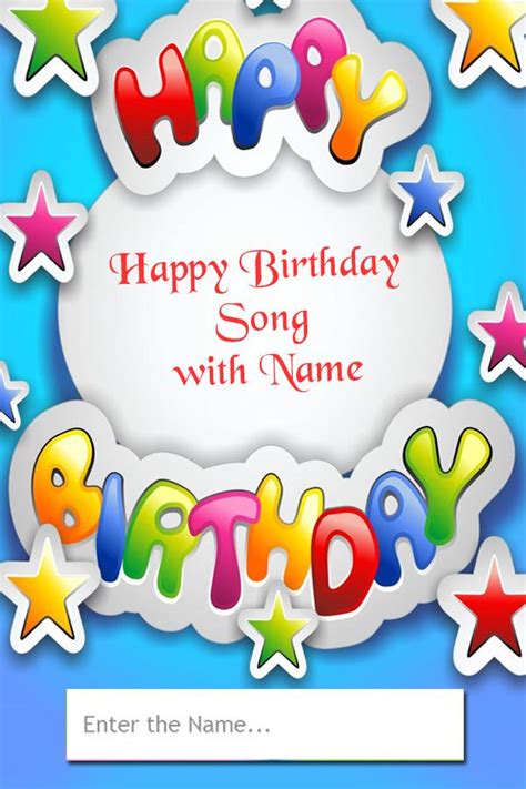 birthday song   happy birthday songs apk pour android telecharger