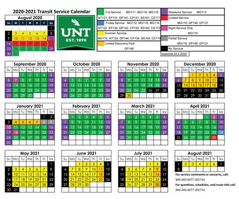 unt   calendar  calendar theme loader riset