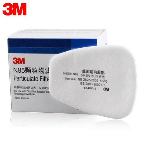 particulate filter ncn pcs