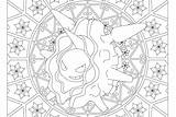 Coloring Pokemon Cloyster Pages Windingpathsart sketch template