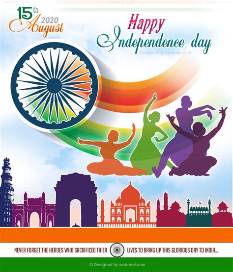 beautiful indian independence day wallpapers  greeting cards hd