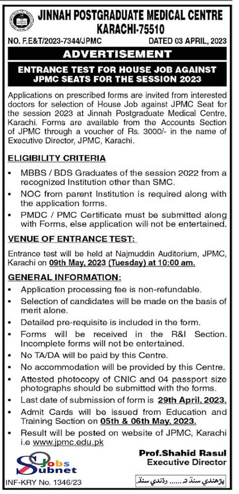 Jobs In Medical Centre Jinnah Postgraduate Karachi 2023 Subnet Jobs