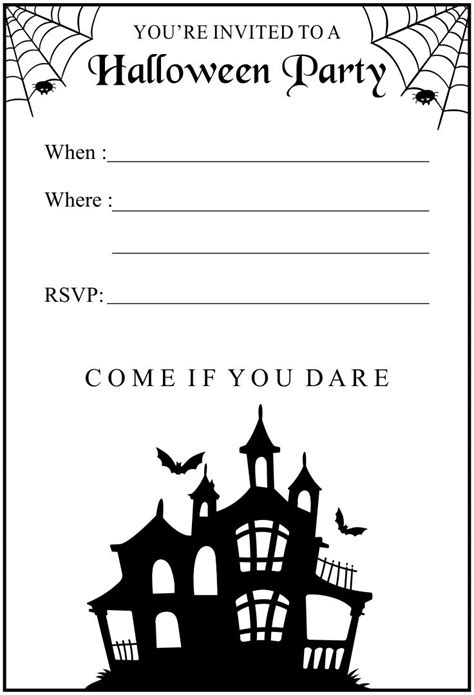 halloween invitations  printable black  white printable