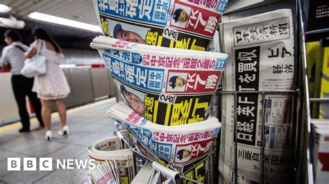 the japanese magazine shaking up the cosy media club bbc news