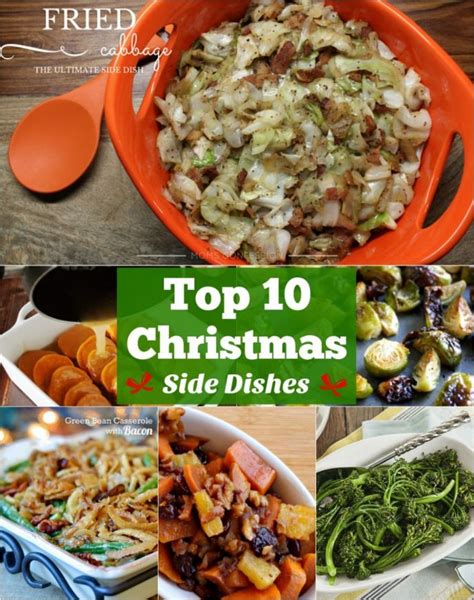 christmas side dishes